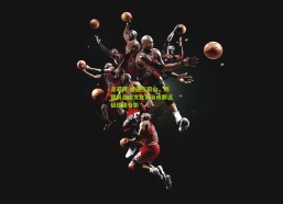 足彩网-相遇在蔚山，韩国前总统文在寅与成都远征球迷合影