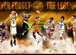 足彩网：欧冠惊天逆转！曼城2-1力克皇马，银河战舰崩盘在即