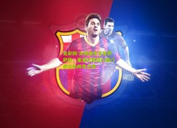 足彩网-大场面先生特罗萨德，重温对阵拜仁破门救主的传奇之夜