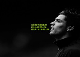 足彩网官网|国安鏖战120分钟点杀劲敌 足协杯征程一波三折终入八强