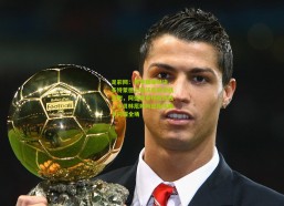 足彩网：德甲巅峰对决，多特蒙德与勒沃库森激战正酣，阿德耶米领衔锋线，小贝林厄姆与丘库埃梅卡闪耀全场