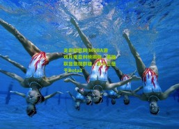 足彩网官网|MOBA游戏月度盈利榜揭晓，英雄联盟傲视群雄，收入三倍于Dota2